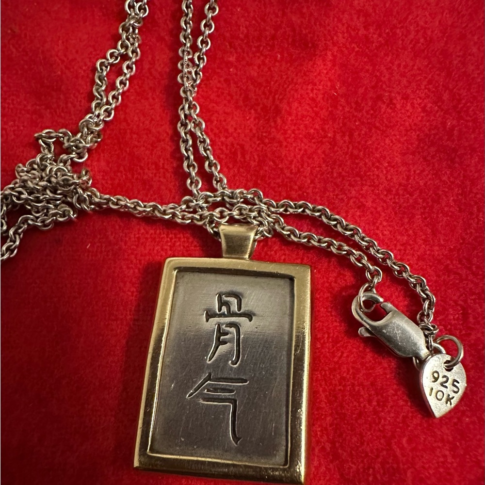 Me & ro bone and spirit chain